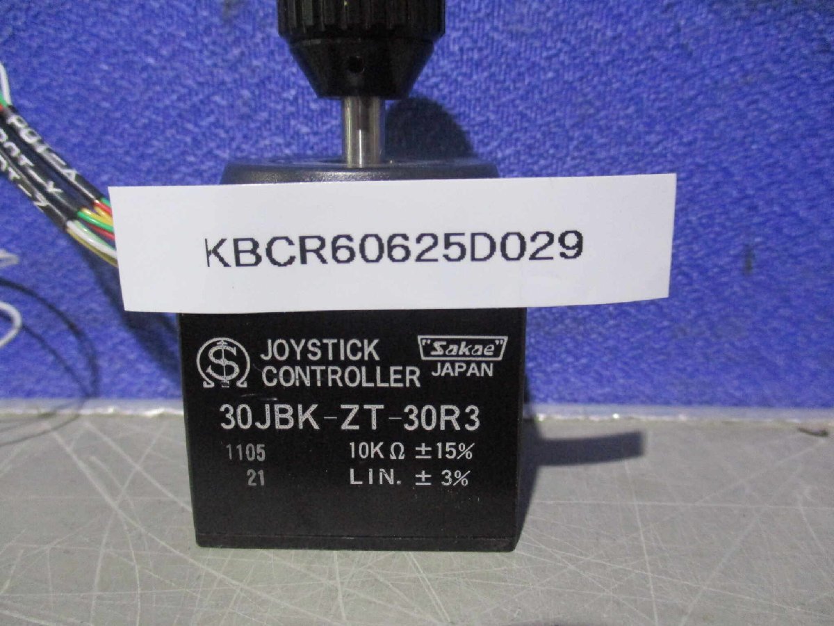 item_image_8