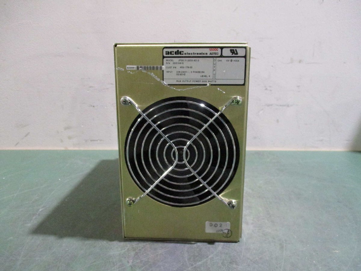 9寸5分 古い鏝 長288㎜ 最大巾106㎜ 重405g 左官鏝 こて 左官 9寸5分 古い鏝 長288㎜ 最大巾106㎜ 重405g 左官鏝 こて 左官