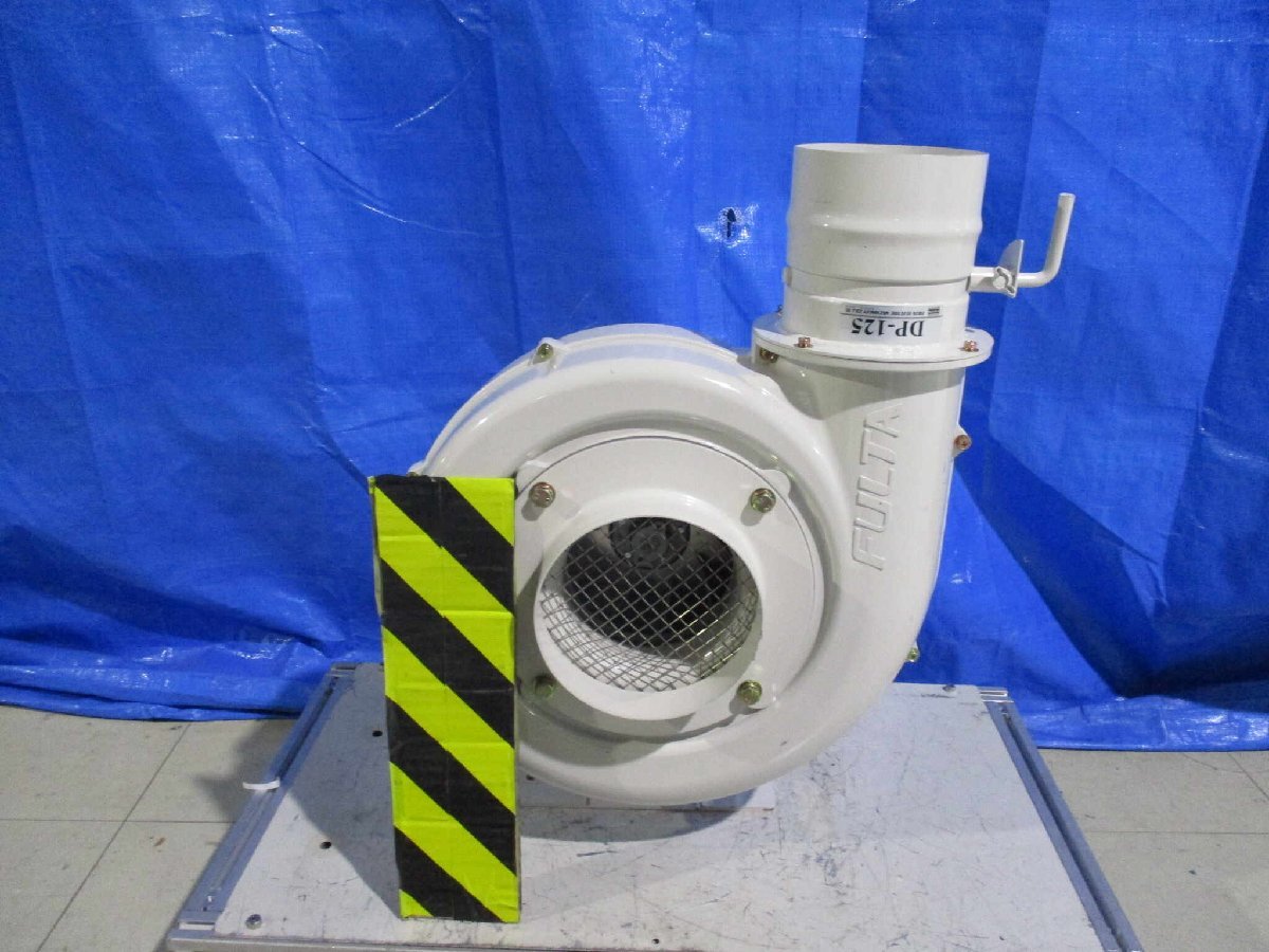 中古ブロワー blower air drum BN125-303YE5 送料別(KFC-D-R60619E008)