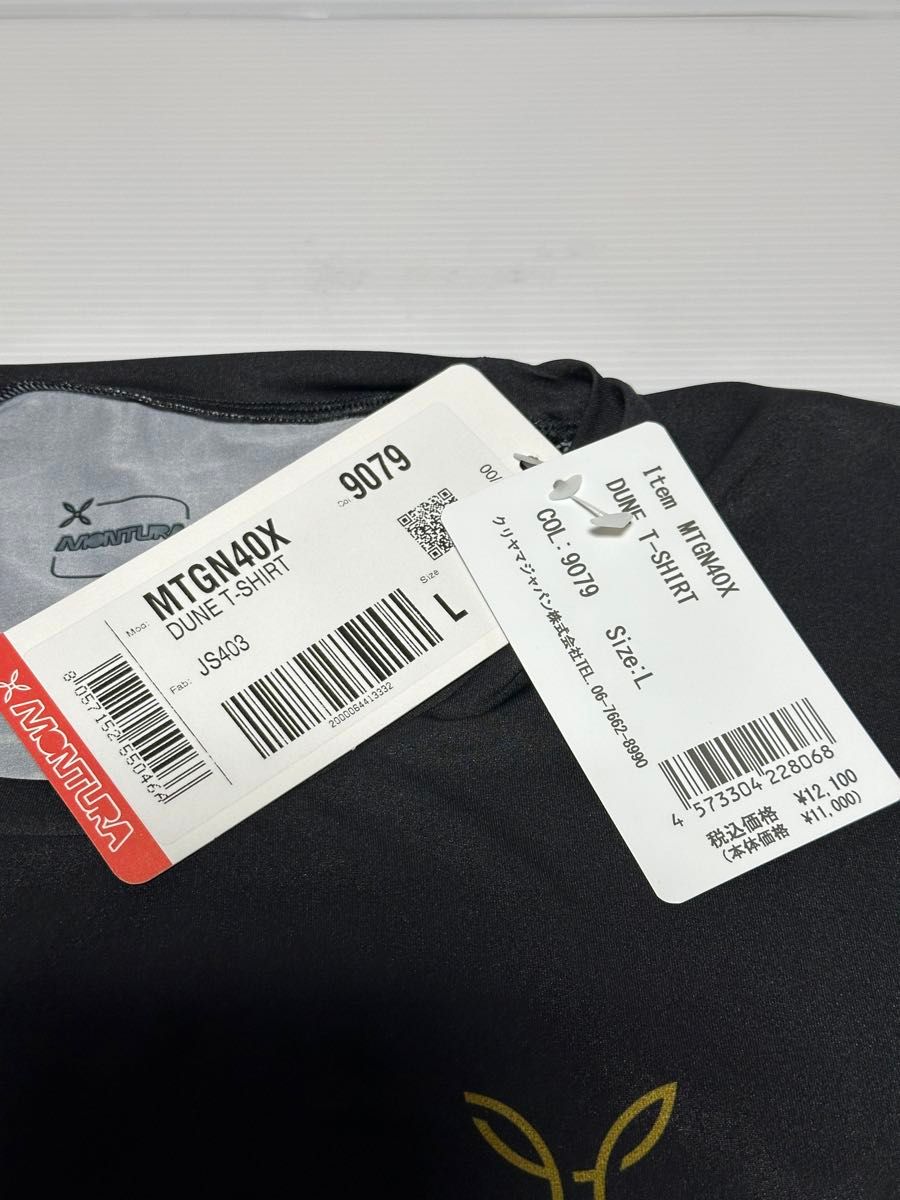 montura モンチュラ Dune T-shirt デューン Tシャツ 半袖 montura モンチュラ Dune T-shirt デューン Tシャツ 半袖