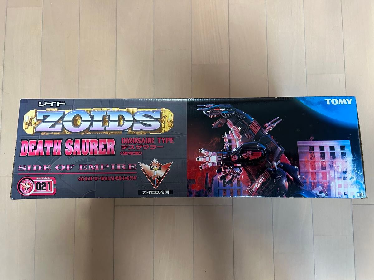 ゾイド ZOIDS 未組立 デスザウラー|Yahoo!フリマ(旧PayPayフリマ) ゾイド ZOIDS 未組立 デスザウラー|Yahoo!フリマ(旧PayPayフリマ)