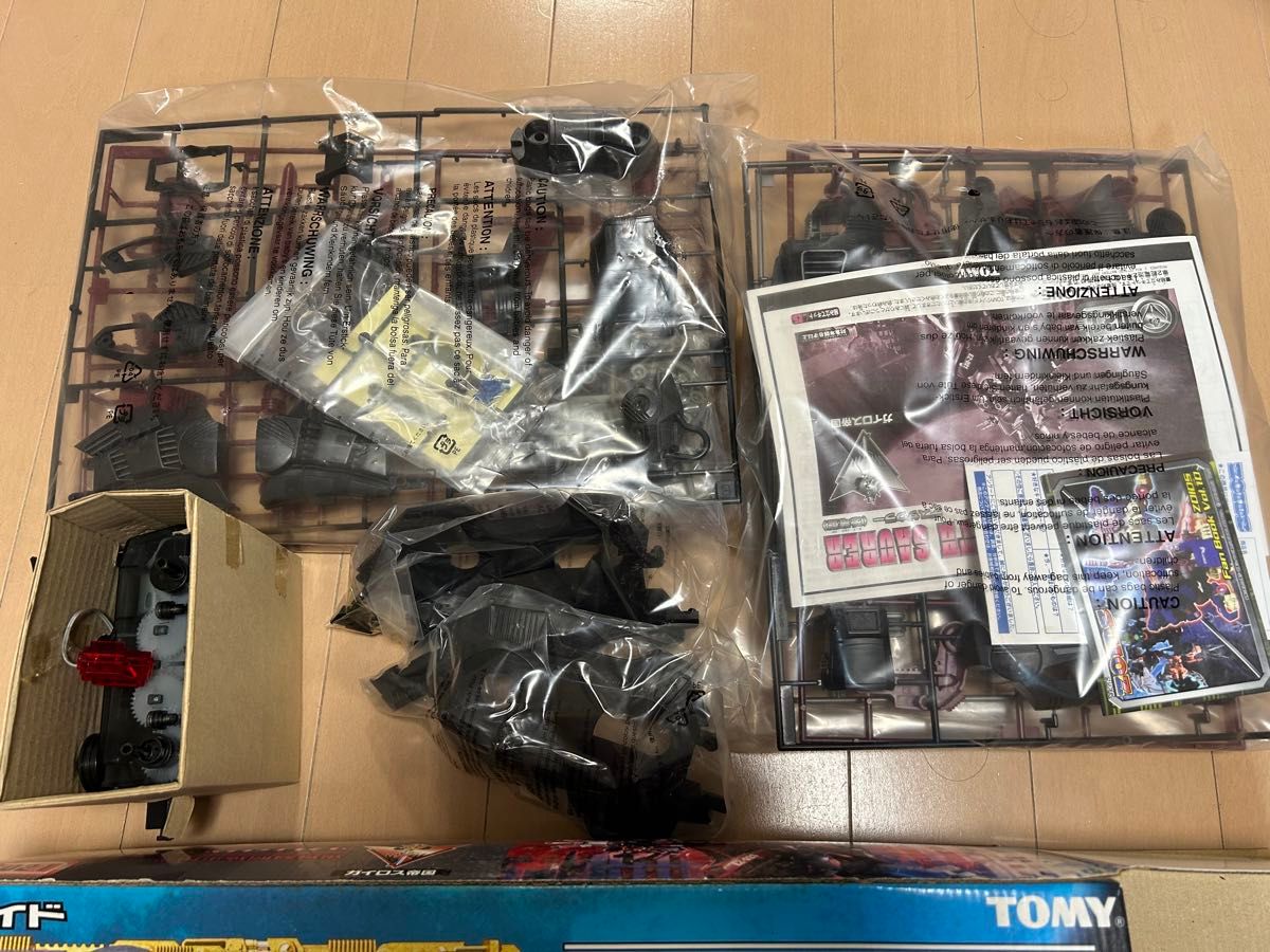 ゾイド ZOIDS 未組立 デスザウラー|Yahoo!フリマ(旧PayPayフリマ) ゾイド ZOIDS 未組立 デスザウラー|Yahoo!フリマ(旧PayPayフリマ)