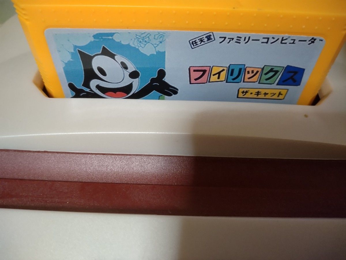 海外版ファミコン・フィリックス ザ・キャット日本未発売|Yahoo 海外版ファミコン・フィリックス ザ・キャット日本未発売|Yahoo