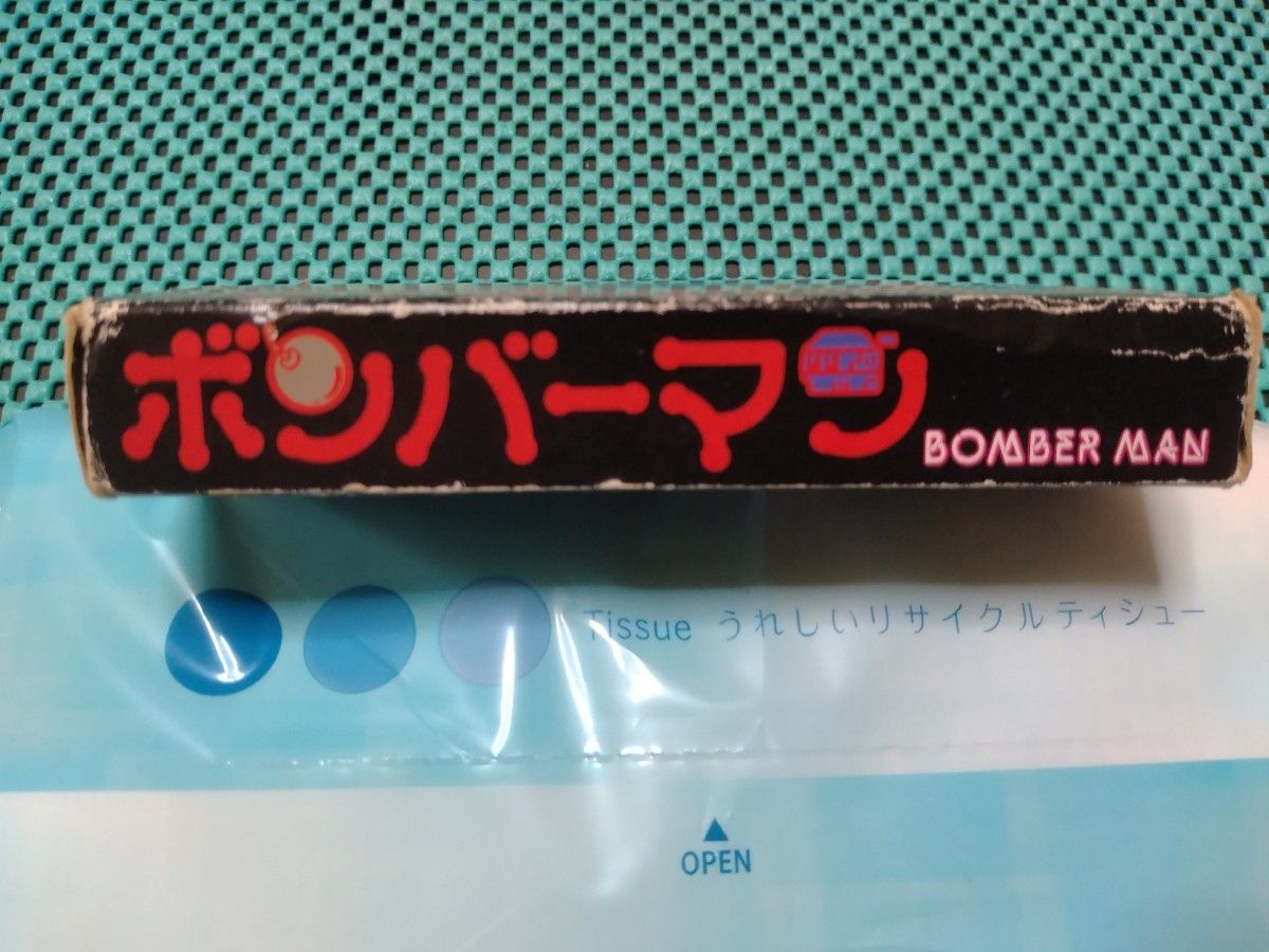 ファミコン・ボンバーマン・ 箱説付・箱にダメージあり|Yahoo ファミコン・ボンバーマン・ 箱説付・箱にダメージあり|Yahoo
