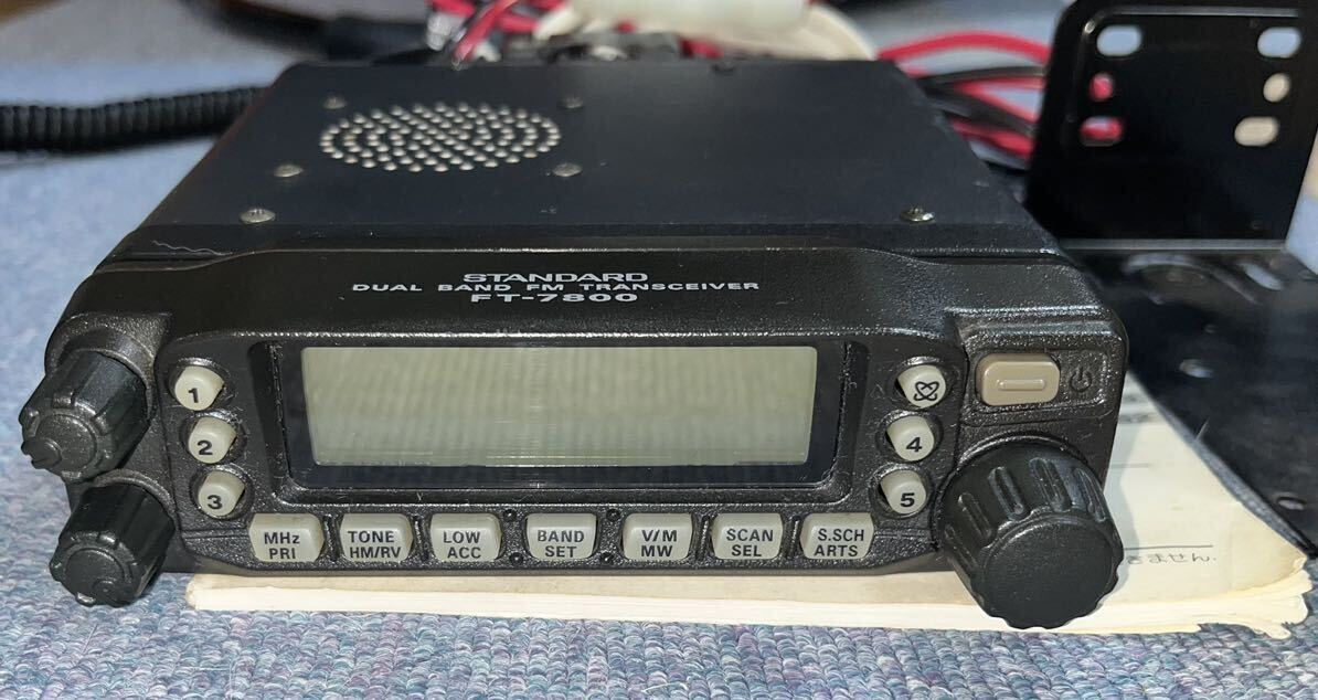 Yahoo!オークション - YAESU FT-7800H Yahoo!オークション - YAESU FT-7800H