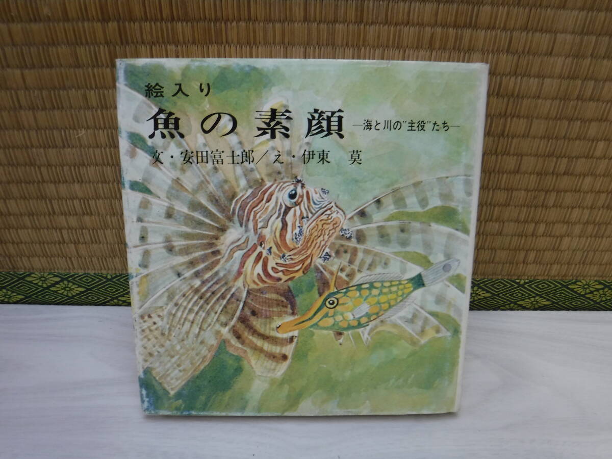 item_image_1