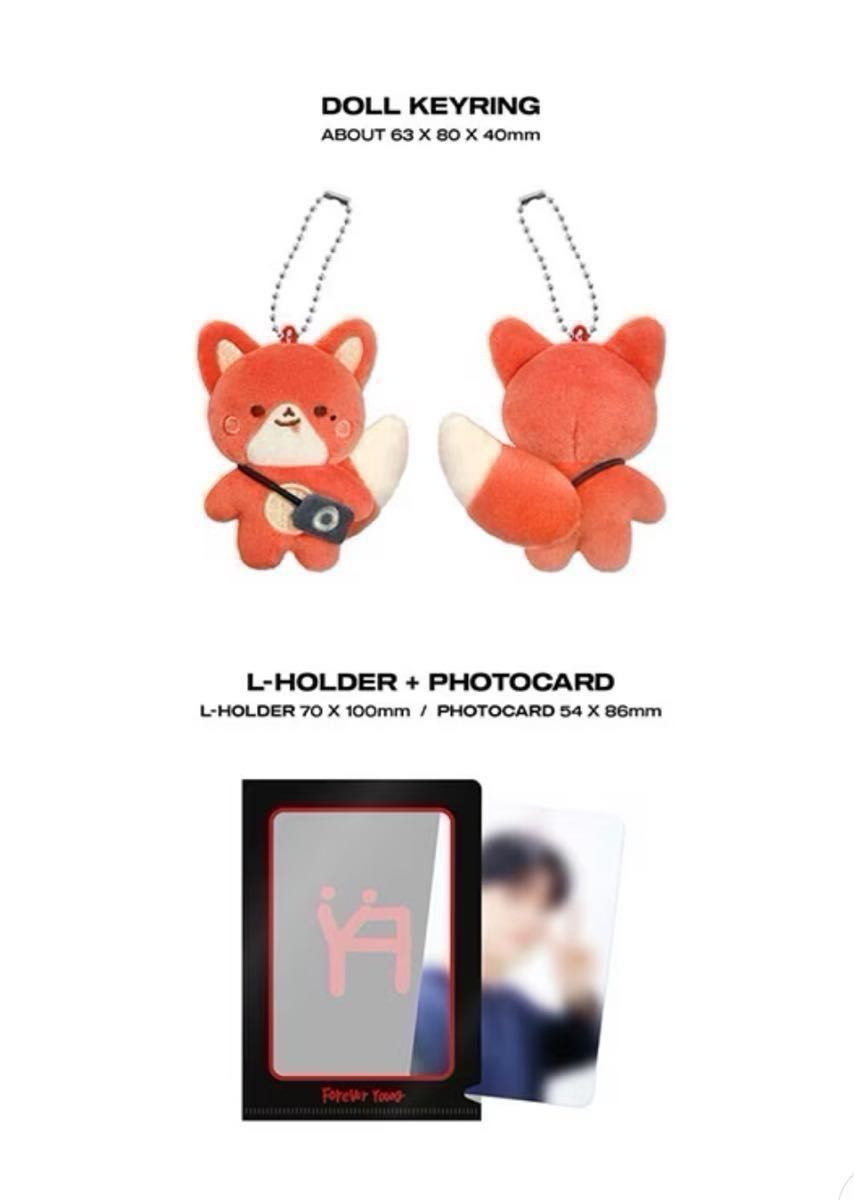 ATEEZ BIRTHDAY KIT ウヨン センイル MD|Yahoo!フリマ(旧 ATEEZ BIRTHDAY KIT ウヨン センイル MD|Yahoo!フリマ(旧