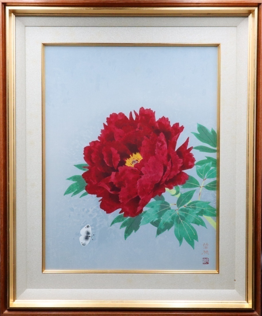 宙】真作保証 山口華楊「牡丹」木版画 129/200 額装 昭和59年 芸 宙】真作保証 山口華楊「牡丹」木版画 129/200 額装 昭和59年 芸