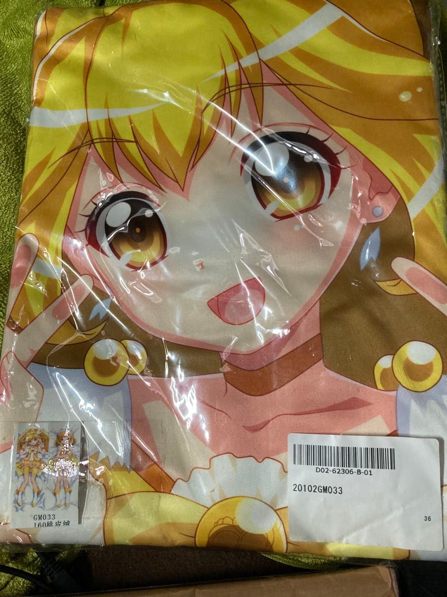 抱き枕カバー プリキュア キュアピース|Yahoo!フリマ(旧PayPay 抱き枕カバー プリキュア キュアピース|Yahoo!フリマ(旧PayPay