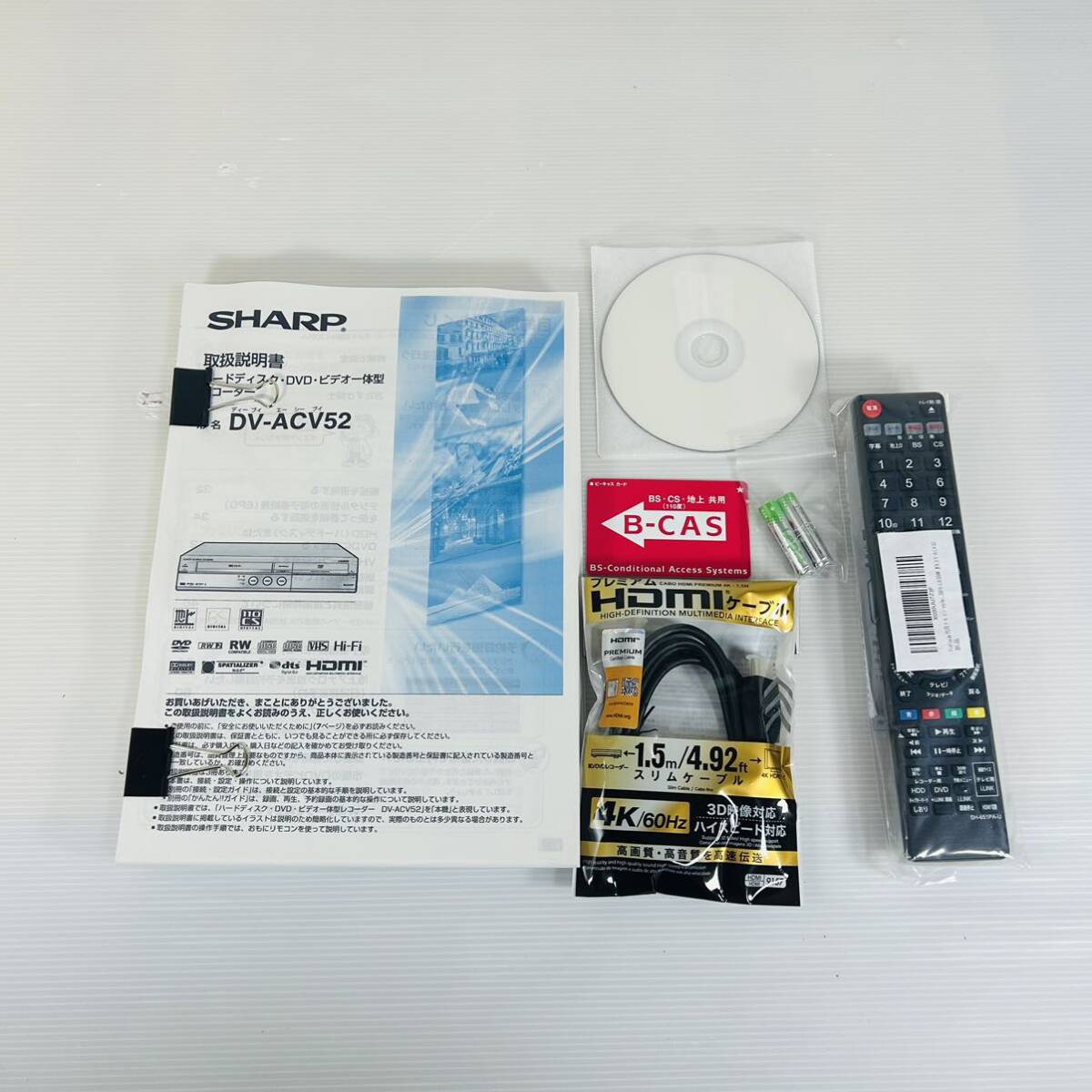 美品】SHARP AQUOS DV-ACV52 VHSギア新品交換済み 分解 美品】SHARP AQUOS DV-ACV52 VHSギア新品交換済み 分解
