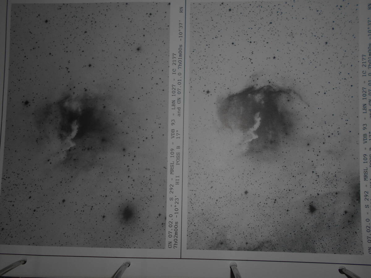 即決1985年『フェーレンベルク銀河系内星雲写真星図 巻1』星座早見、天文 天体観測、Astronomy,Star map, Celestial chart, Planisphere 自然科学と技術 即決1985年『フェーレンベルク銀河系内星雲写真星図 巻1』星座早見、天文 天体観測、Astronomy,Star map, Celestial chart, Planisphere 自然科学と技術