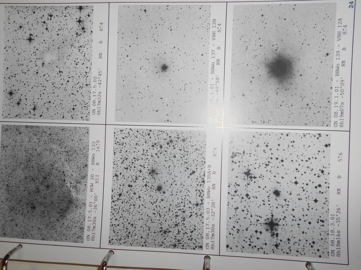 即決1990年『フェーレンベルク銀河系内星雲写真星図 巻3』星座早見、天文 天体観測、Astronomy,Star map, Celestial chart, Planisphere 自然科学と技術 即決1990年『フェーレンベルク銀河系内星雲写真星図 巻3』星座早見、天文 天体観測、Astronomy,Star map, Celestial chart, Planisphere 自然科学と技術