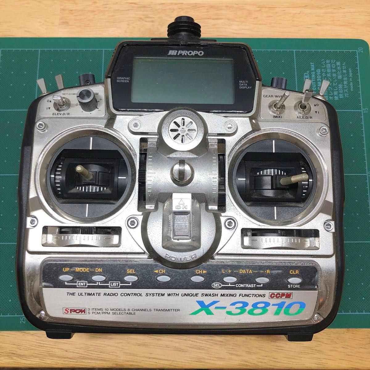 ジャンク品】JR PROPO X-3810 送信機 JR製 プロポ 部品取り ジャンク品】JR PROPO X-3810 送信機 JR製 プロポ 部品取り