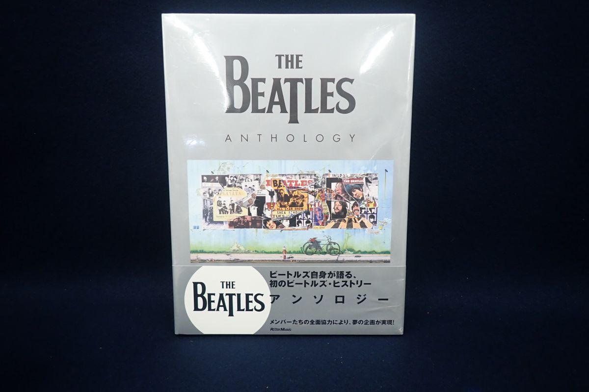! литература 112 THE BEATLES ANTHOLOGY 2000 год! The * Beatles / антология / частота /lito- музыка / потребительский налог 0 иен 
