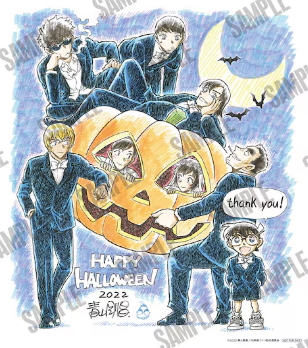 劇場版 名探偵コナン ハロウィンの花嫁 再会 リバイバル特典 劇場版 名探偵コナン ハロウィンの花嫁 再会 リバイバル特典