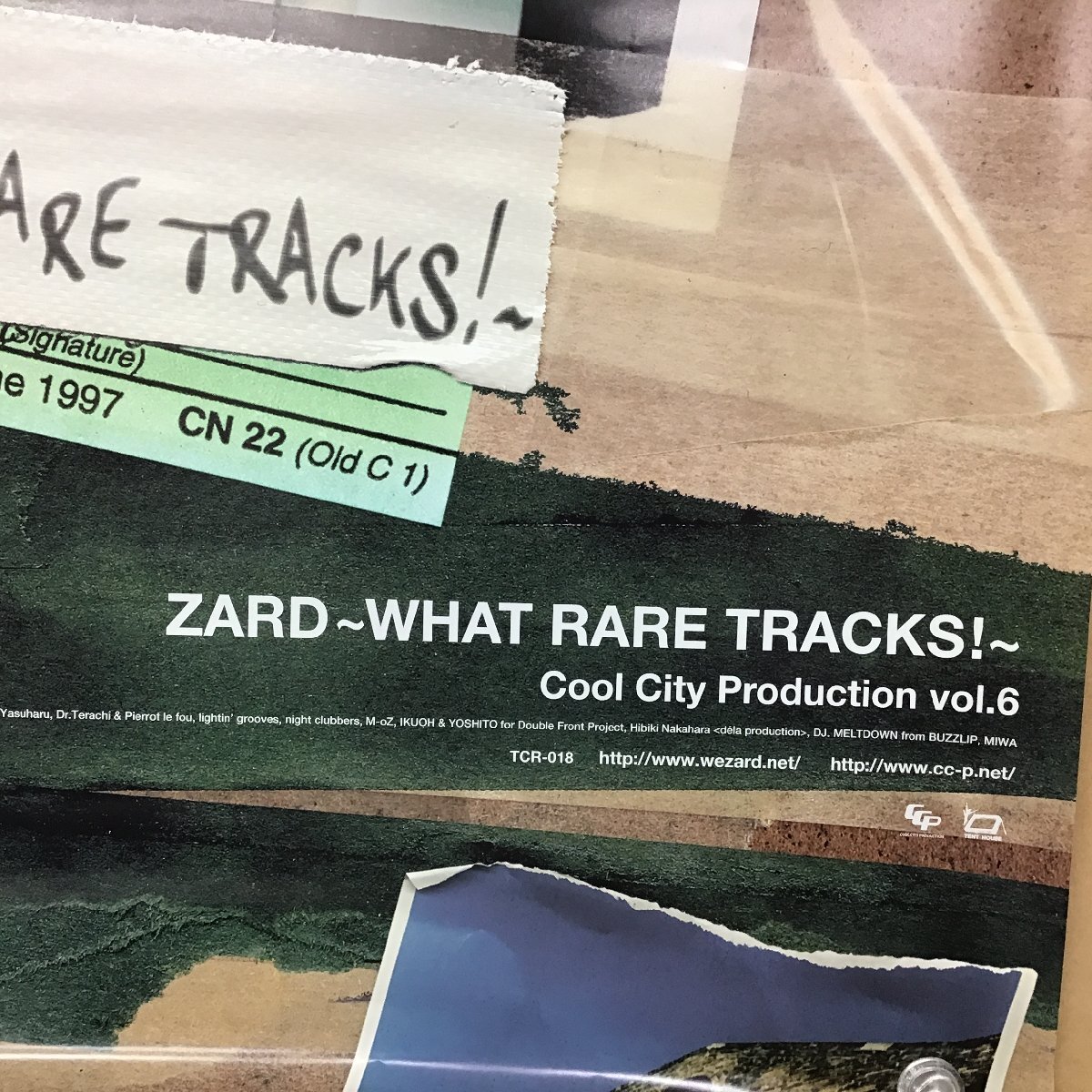 ZARD - WHAT RARE TRACKS! ポスター Yahoo!オークション - 【B2ポスター】ZARD ~WHAT RARE TRACKS