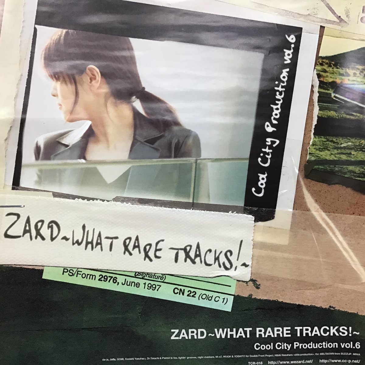 ZARD ポスター Yahoo!オークション - 【B2ポスター】ZARD ~WHAT RARE TRACKS