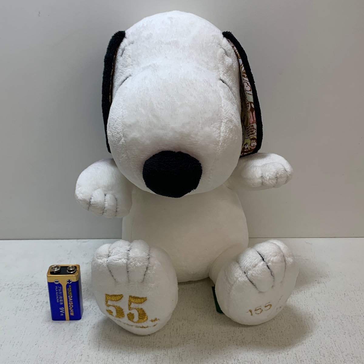 [ совместно 2 комплект ] Snoopy 55 anniversary commemoration мягкая игрушка 550 шт ограничение серийный номер / память часы наручные часы / PEANUTS *