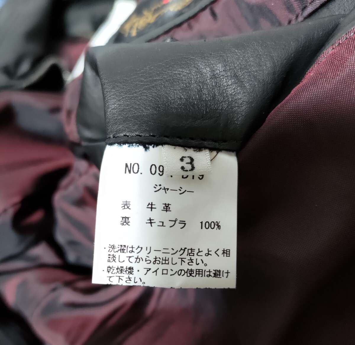 item_image_8