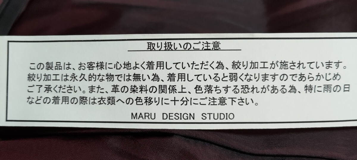 item_image_7