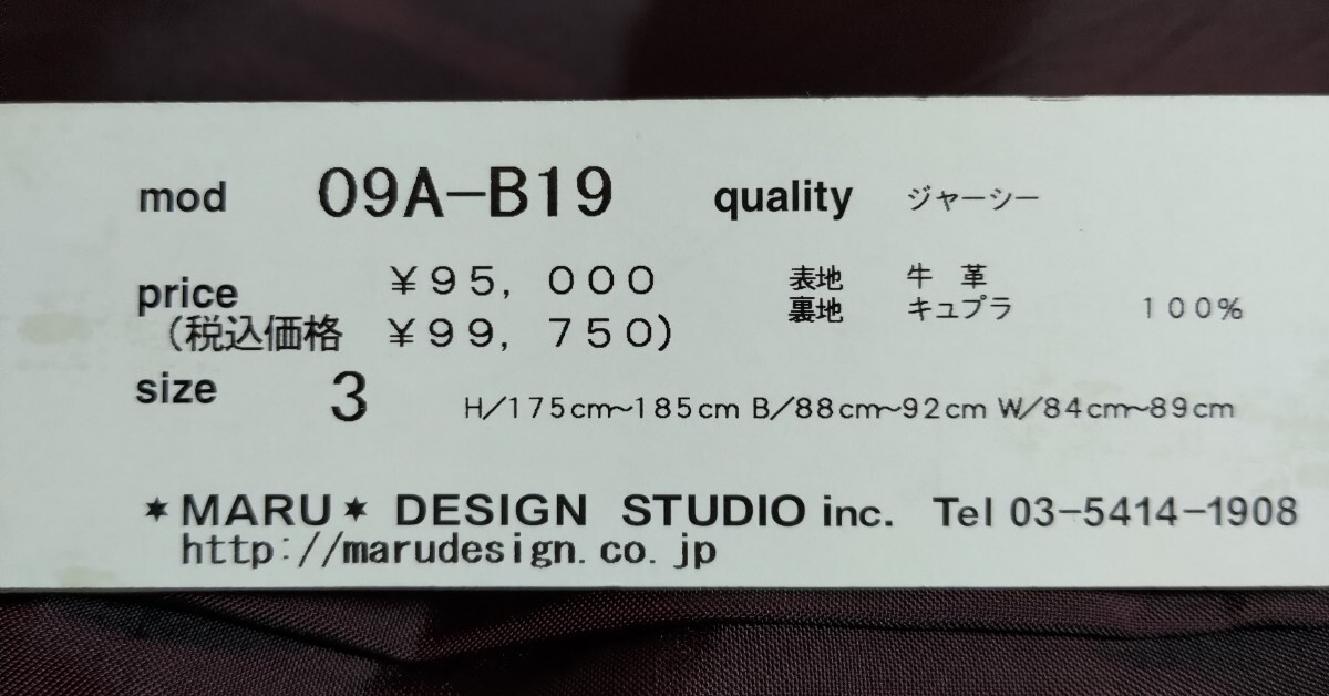 item_image_6