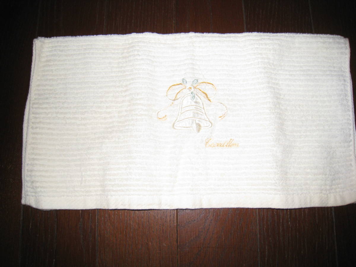 item_image_2