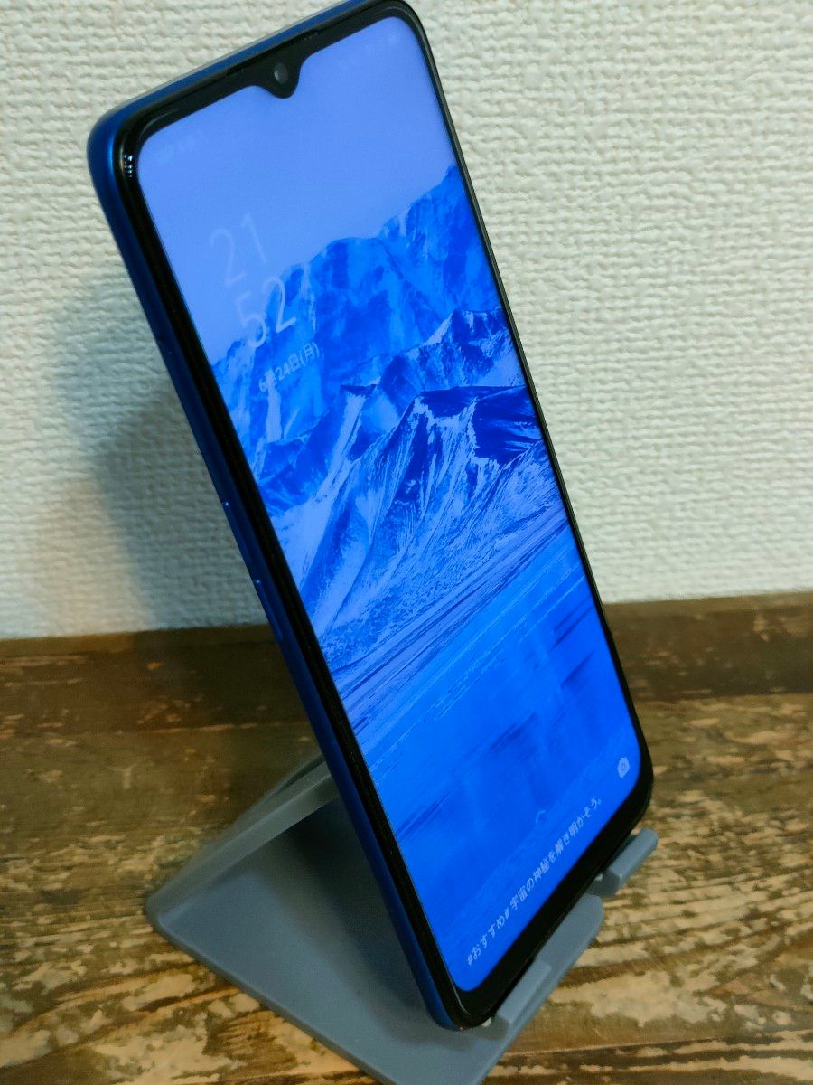 OPPO A5 2020 青 64GB UQ simロック解除済 OPPO A5 2020 UQ mobile版 SIMロック解除済|Yahoo!フリマ(旧