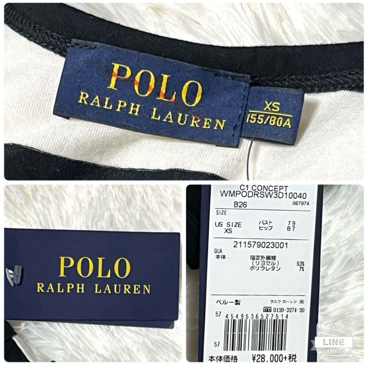 未使用タグ Polo Ralph Lauren ポロラルフローレン ロング 未使用タグ Polo Ralph Lauren ポロラルフローレン ロング
