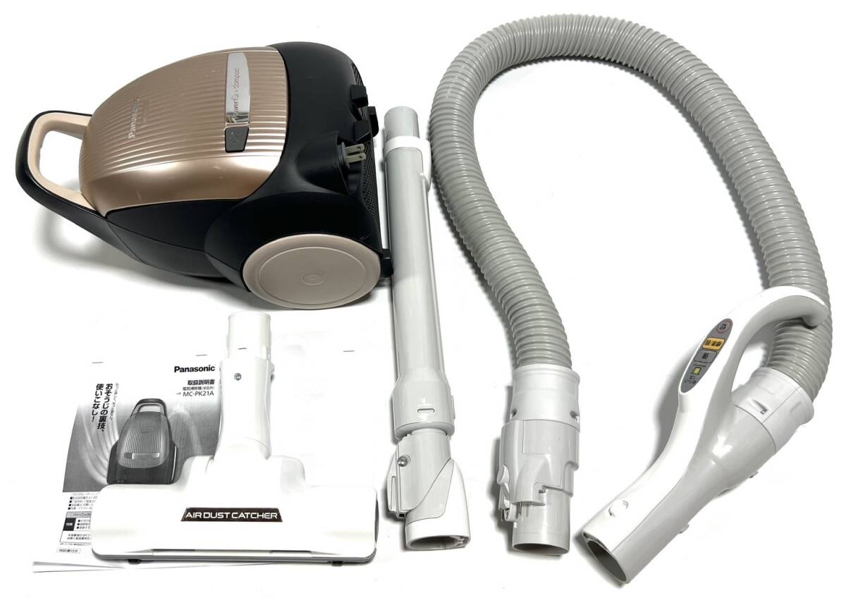 Panasonic 掃除機 MC- PK21A-Pの紙パック式2020年製 - 掃除機 Panasonic 掃除機 MC- PK21A-Pの紙パック式2020年製 - 掃除機