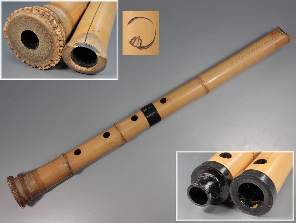 Yahoo!オークション - 尺八 在銘 中継ぎ 全長約54cm 重量約358g Yahoo!オークション - 尺八 在銘 中継ぎ 全長約54cm 重量約358g