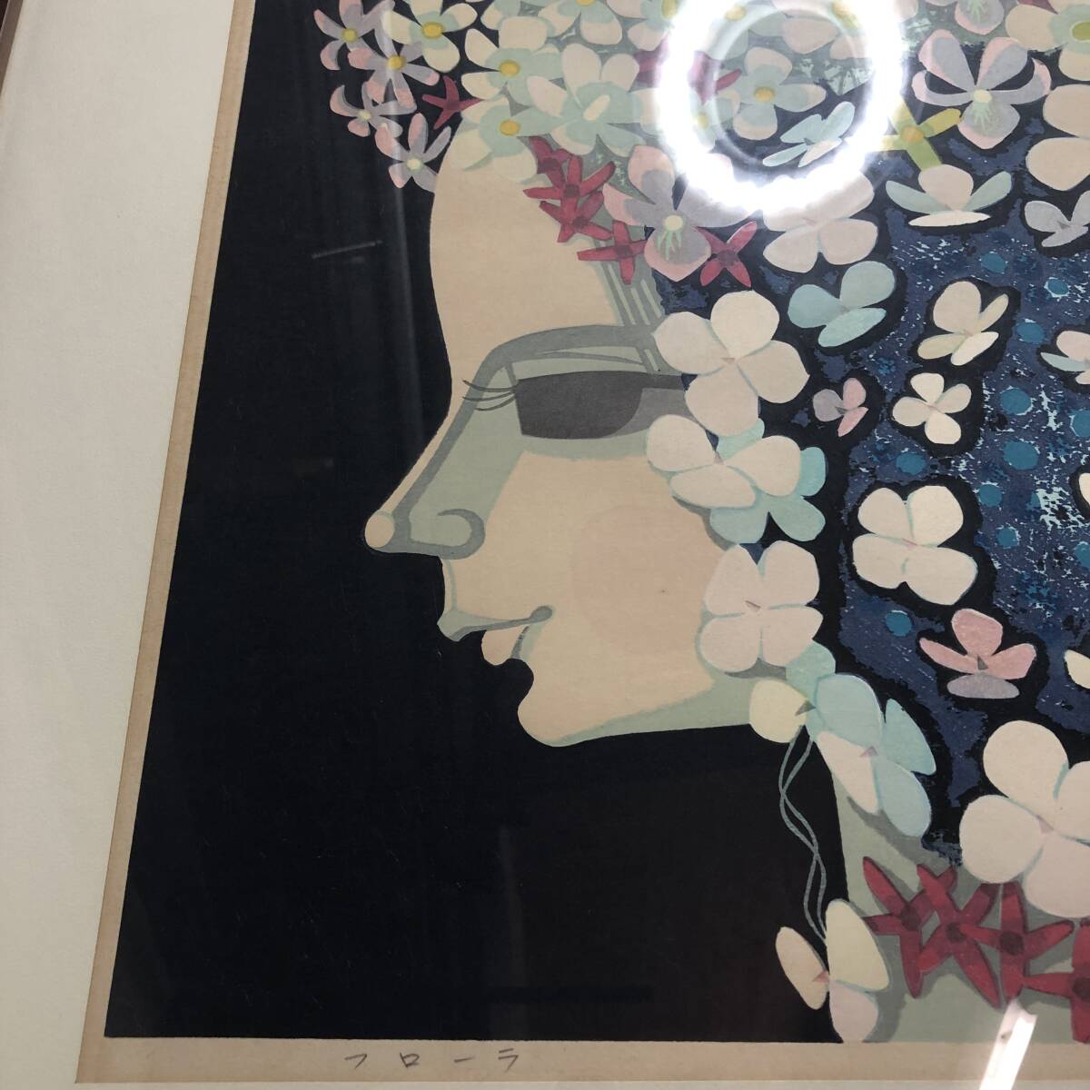 Yahoo!オークション - 【真作 池田修三 「フローラ」 木版画 24 Yahoo!オークション - 【真作 池田修三 「フローラ」 木版画 24