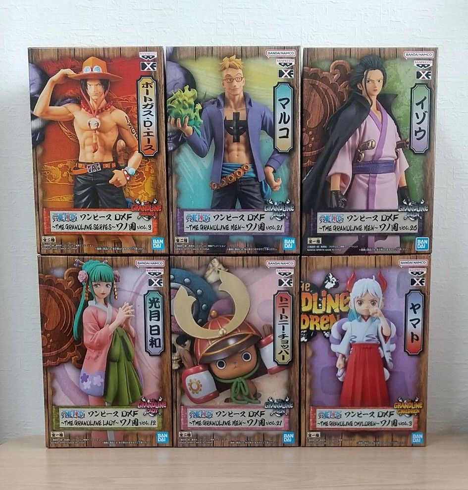 【匿名配送】ワンピース DXF フィギュア 6種セット ワンピース DXF フィギュア 6点セット】新品・未開封品(箱あり