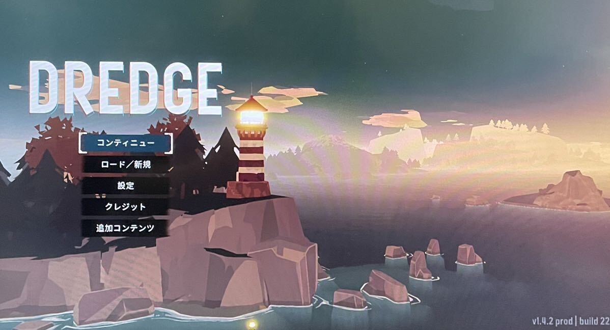 ゲーム ソフト Switch BLACK SALT GAMES DREDGE 中古 動作確認
