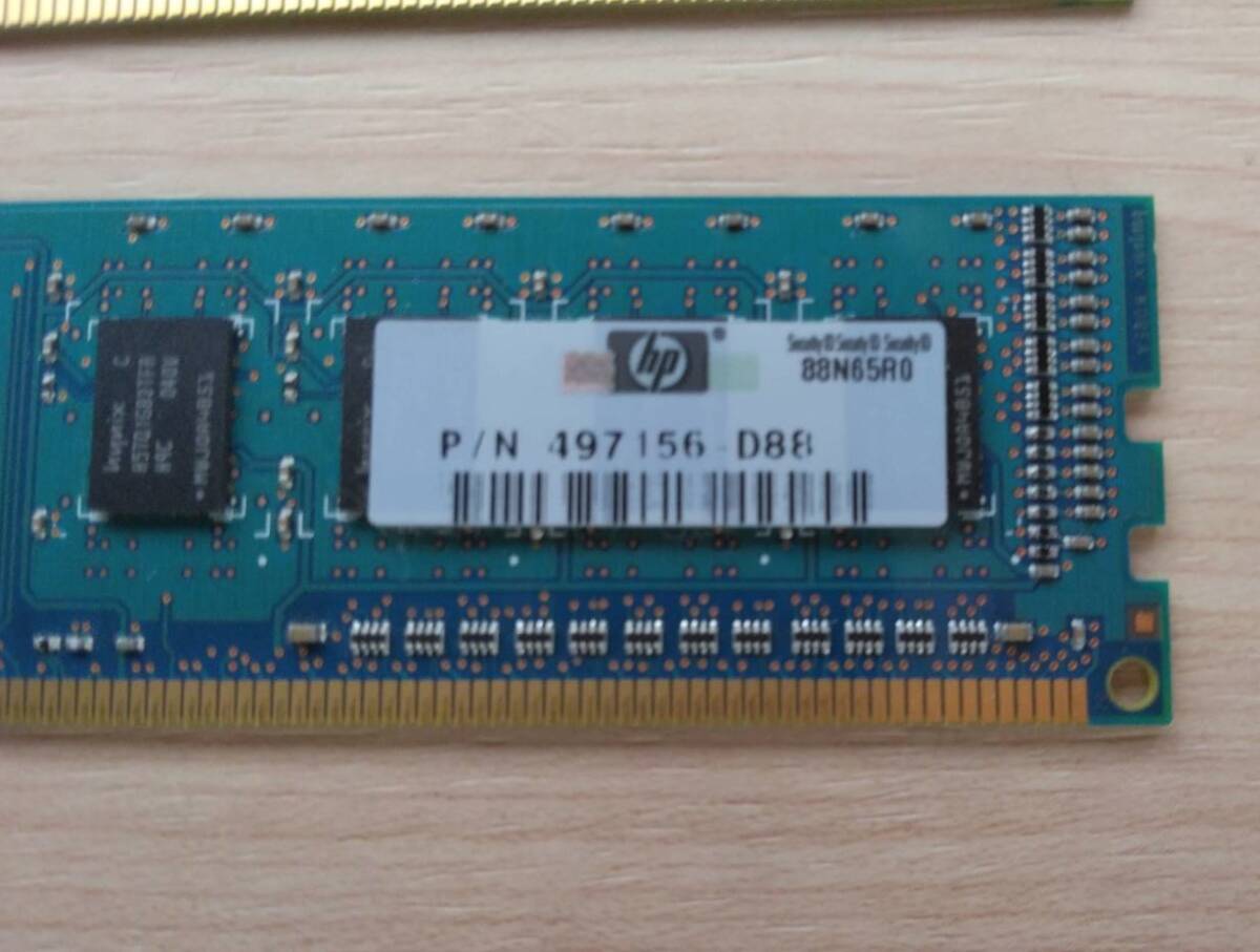 D26 メモリ デスクトップ用 hp hynix 1GB PC3-10600U 2枚