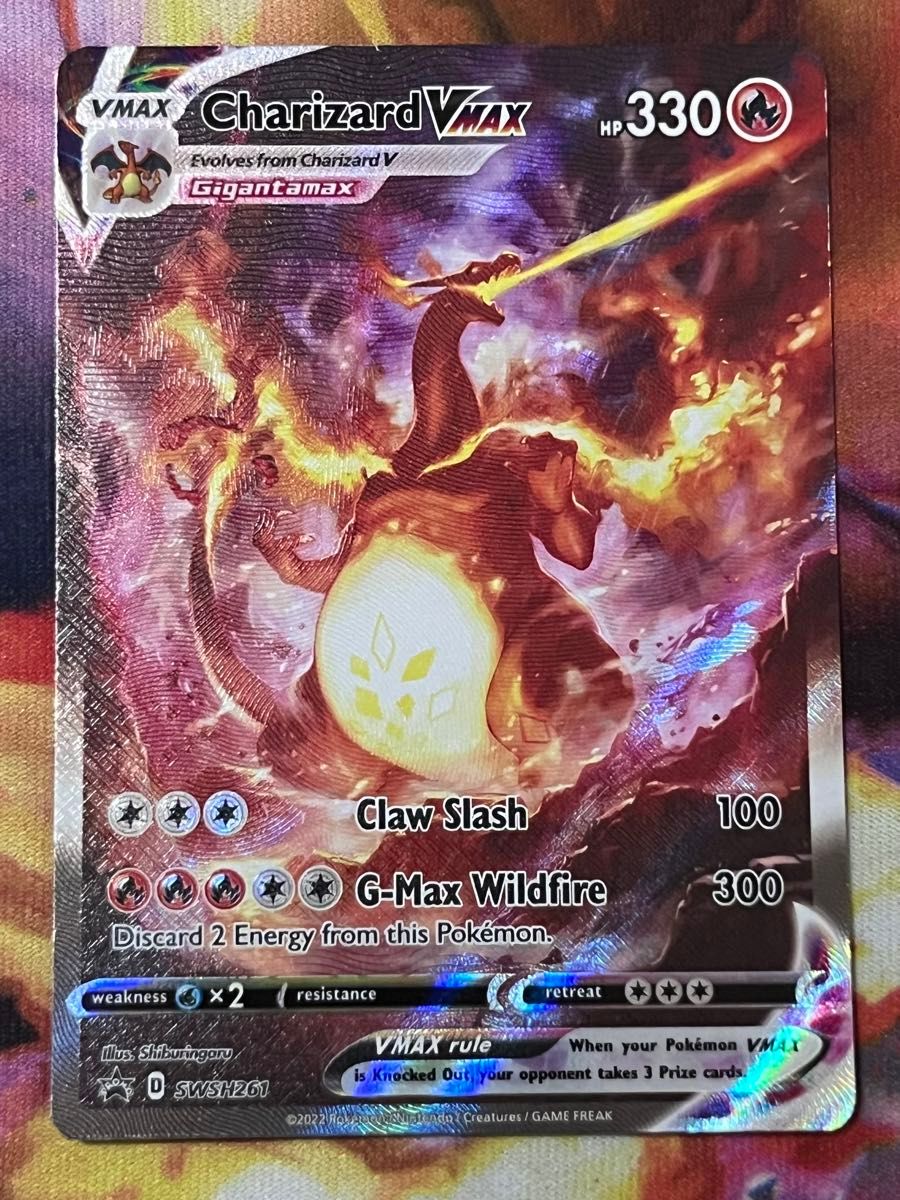 リザードン 4枚セット ポケモンカードゲーム|Yahoo!フリマ(旧 リザードン 4枚セット ポケモンカードゲーム|Yahoo!フリマ(旧