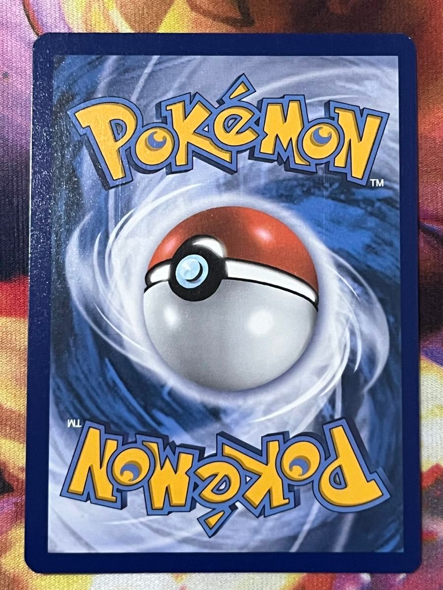 リザードン 4枚セット ポケモンカードゲーム|Yahoo!フリマ(旧 リザードン 4枚セット ポケモンカードゲーム|Yahoo!フリマ(旧