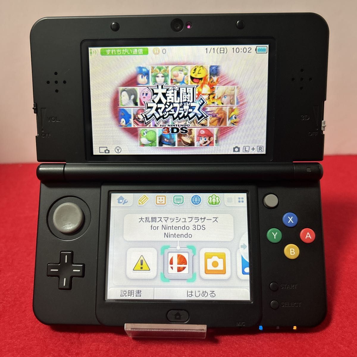 nintendo new 3DS 本体 ニンテンドー ブラック 動作確認済み nintendo new 3DS 本体 ニンテンドー ブラック 動作確認済み