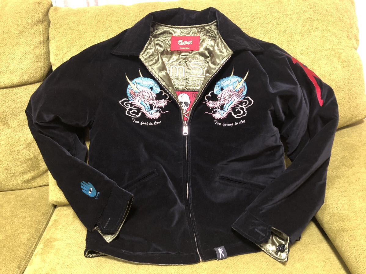 サイズM クリームソーダ 刺繍ブルゾン リーゼントドラゴン サイズM クリームソーダ 刺繍ブルゾン リーゼントドラゴン