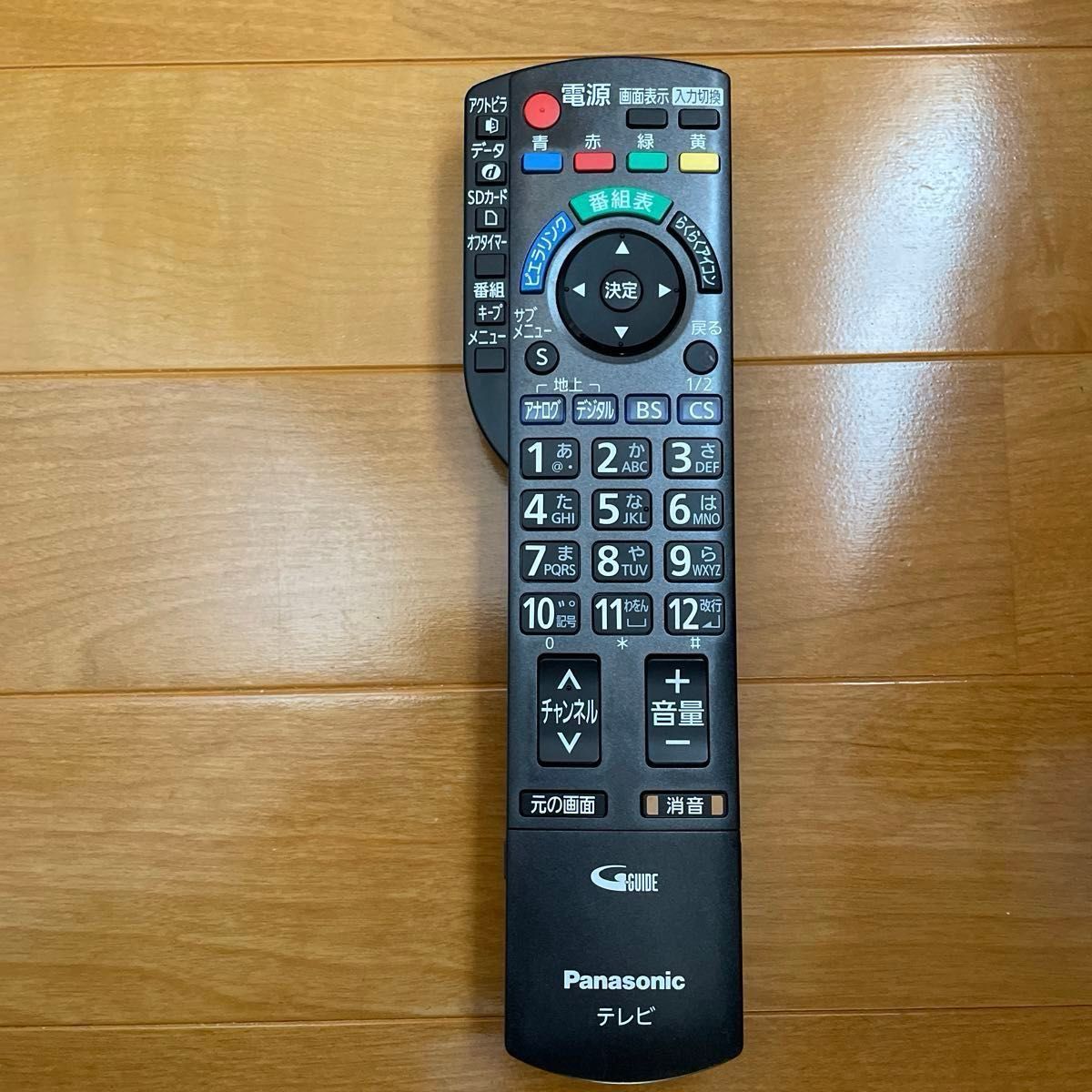 Panasonic パナソニック VIERA 3D TH-P42VT2 プラズマテレビ 42V Panasonic パナソニック VIERA 3D TH-P42VT2 プラズマテレビ 42V