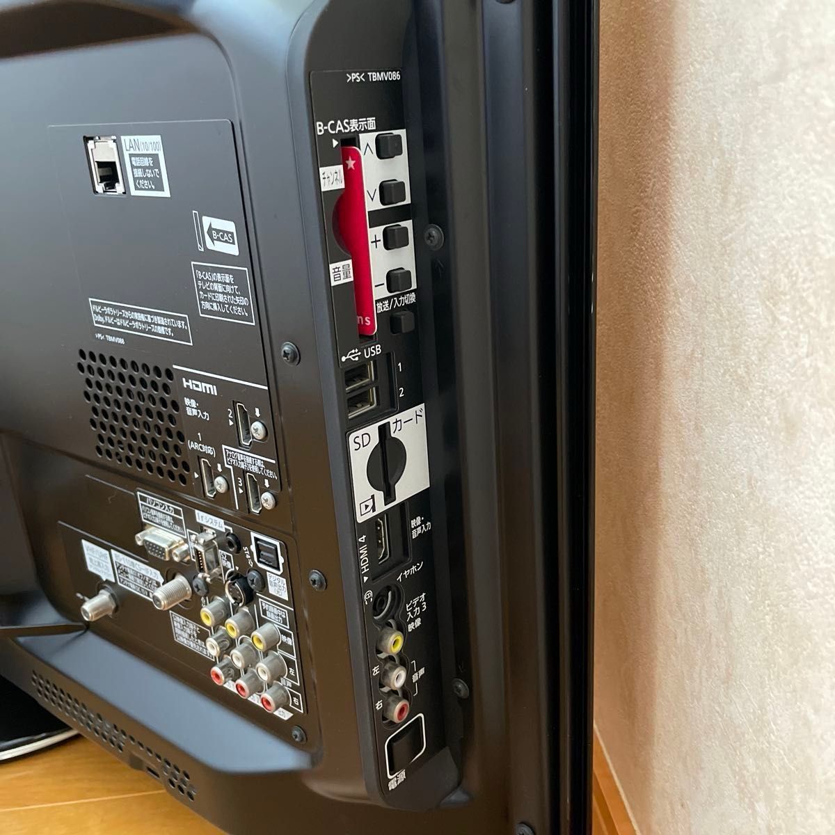 Panasonic パナソニック VIERA 3D TH-P42VT2 プラズマテレビ 42V Panasonic パナソニック VIERA 3D TH-P42VT2 プラズマテレビ 42V