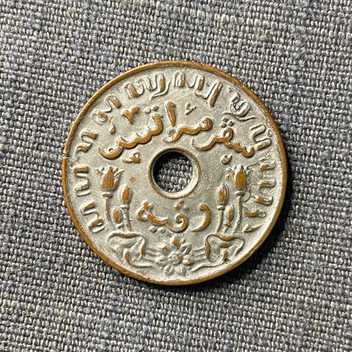外国コイン インドネシア 旧硬貨 ルピア Indonesia Rupiah 外国コイン インドネシア 旧硬貨 ルピア Indonesia Rupiah