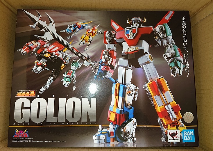 竜人 原型 1/6 綾波レイⅢ ガイナックス エヴァンゲリオン 竜人 原型 1/6 綾波レイⅢ ガイナックス エヴァンゲリオン