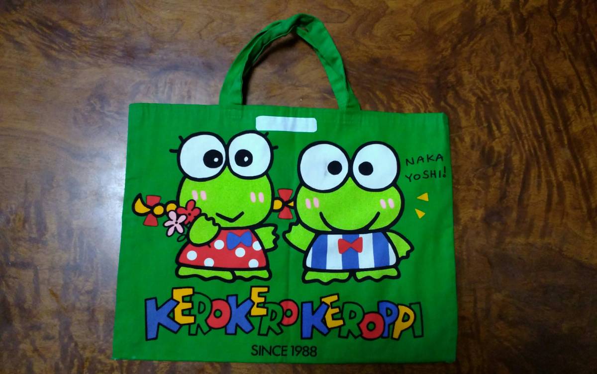  rare retro 1992 year that time thing Sanrio Kero Kero Keroppi bag USED made in Japan 