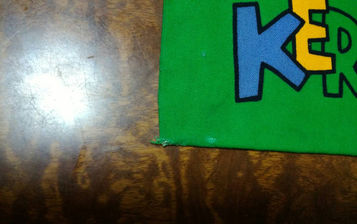  rare retro 1992 year that time thing Sanrio Kero Kero Keroppi bag USED made in Japan 