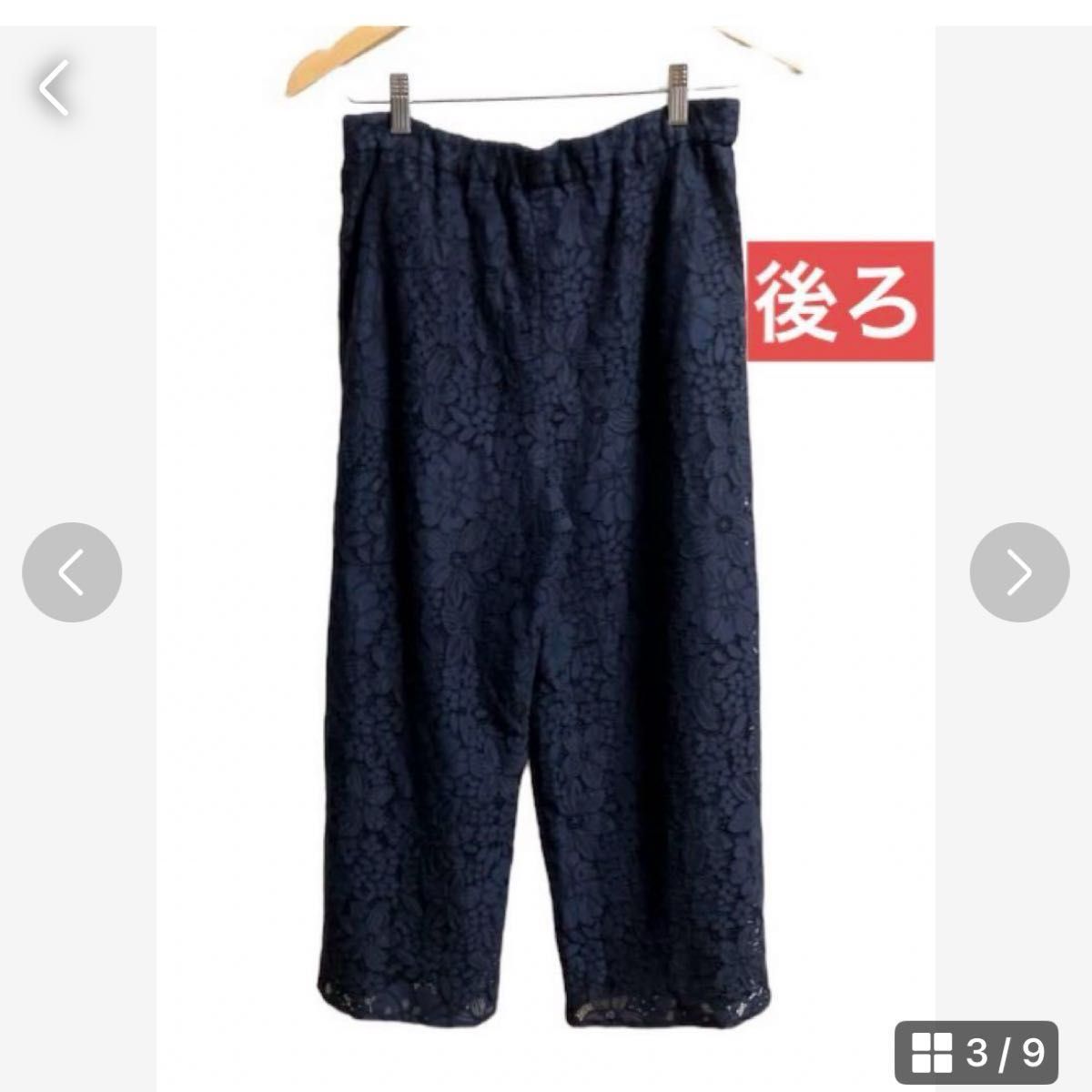送関込★ZARA/ザラ★100%コットン 刺しゅうレース ワイドパンツ ZARA ザラウーマン ワイドパンツ フラワー 花柄 レース 刺繍