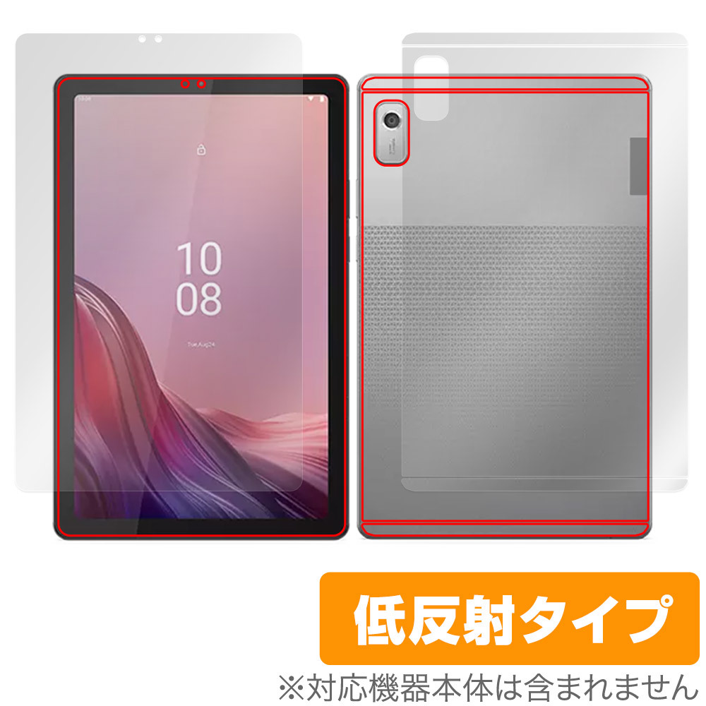item_image_1