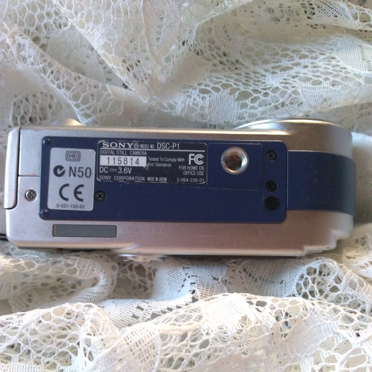 平成レトロ ソニー サイバーショット DSC-P1 SONY Cyber-shot 平成レトロ ソニー サイバーショット DSC-P1 SONY Cyber-shot