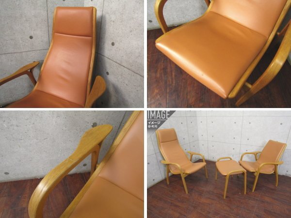 Yahoo!オークション - 美品 CONDE HOUSE Swedese 最高級/Lamino Yahoo!オークション - 美品 CONDE HOUSE Swedese 最高級/Lamino