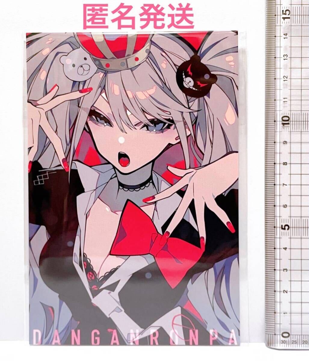 スーパーダンガンロンパ2 ダンガンロンパ ゲーム アニメ ポスト スーパーダンガンロンパ2 ダンガンロンパ ゲーム アニメ ポスト