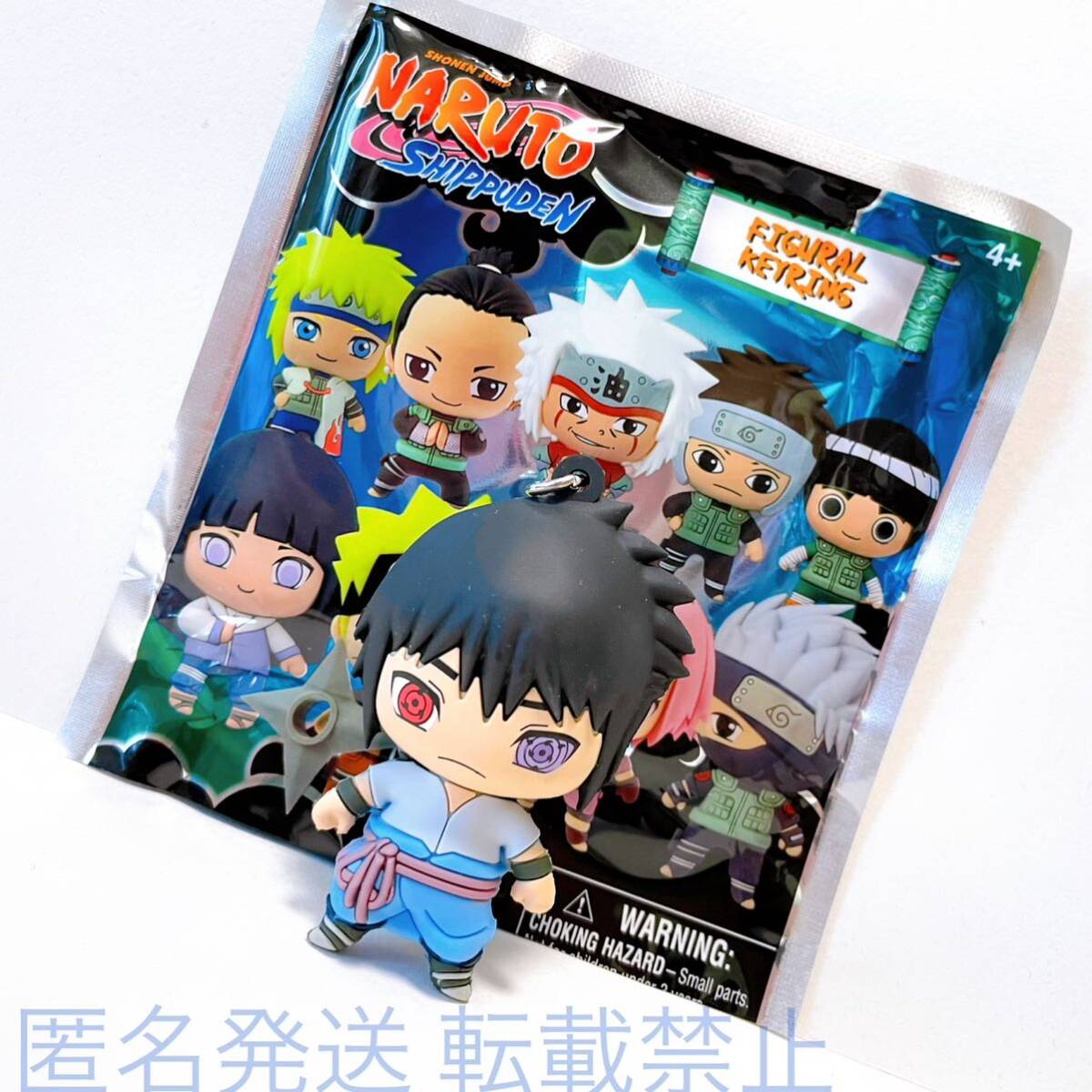 NARUTO ナルト フィギュア キーホルダー バッグ チャーム ストラップ ドール 漫画 コミック アニメ グッズ うちはサスケ うちは サスケ NARUTO ナルト フィギュア キーホルダー バッグ チャーム ストラップ ドール 漫画 コミック アニメ グッズ うちはサスケ うちは サスケ